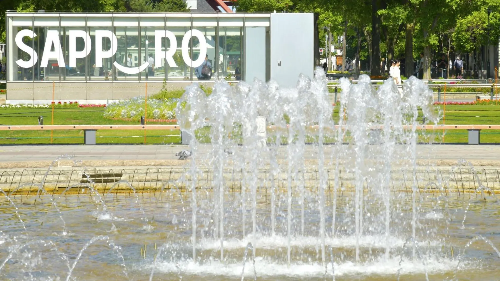 Sapporo View Hotel Odori Park
