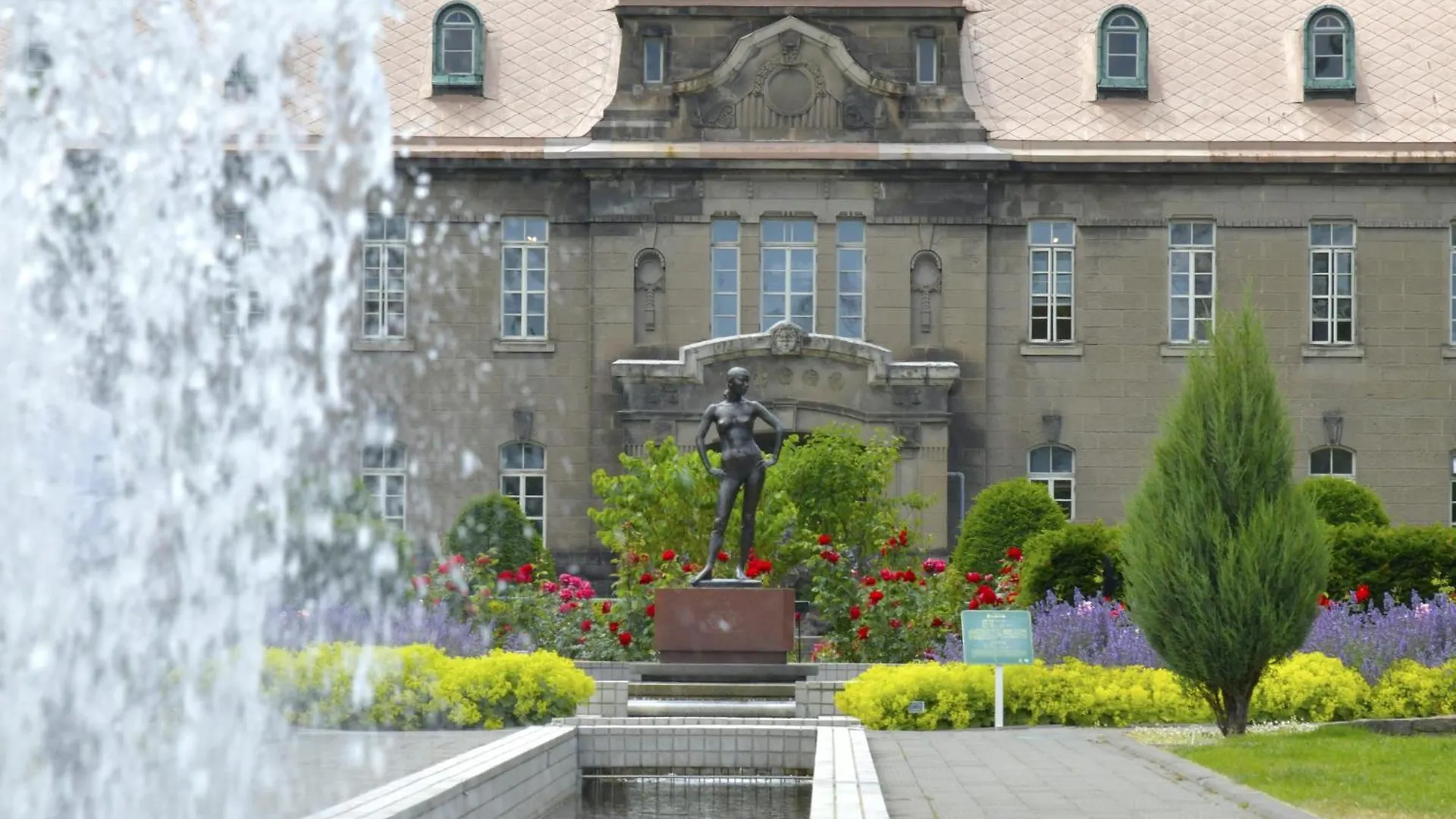 ホテル 札幌ビューホテル大通公園