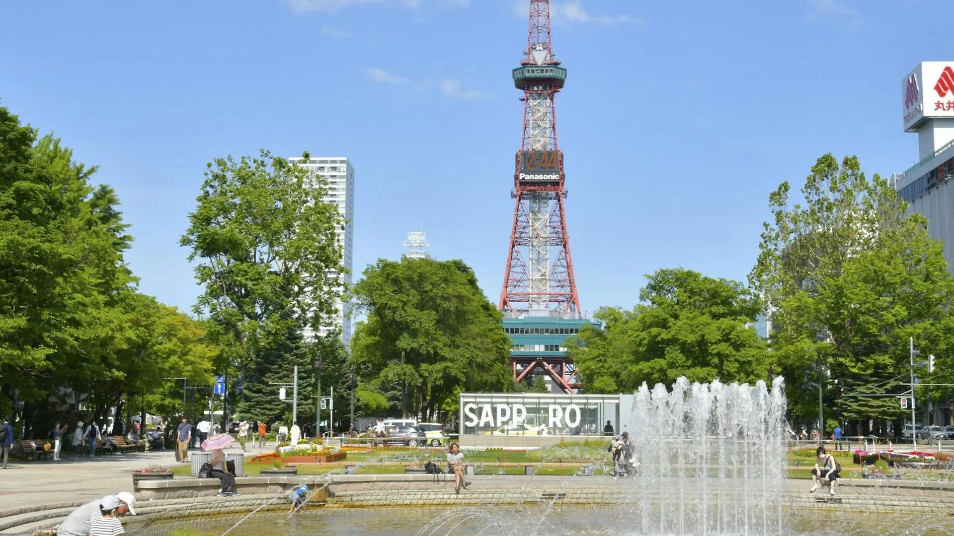 *****  Sapporo View Hotel Odori Park Japan