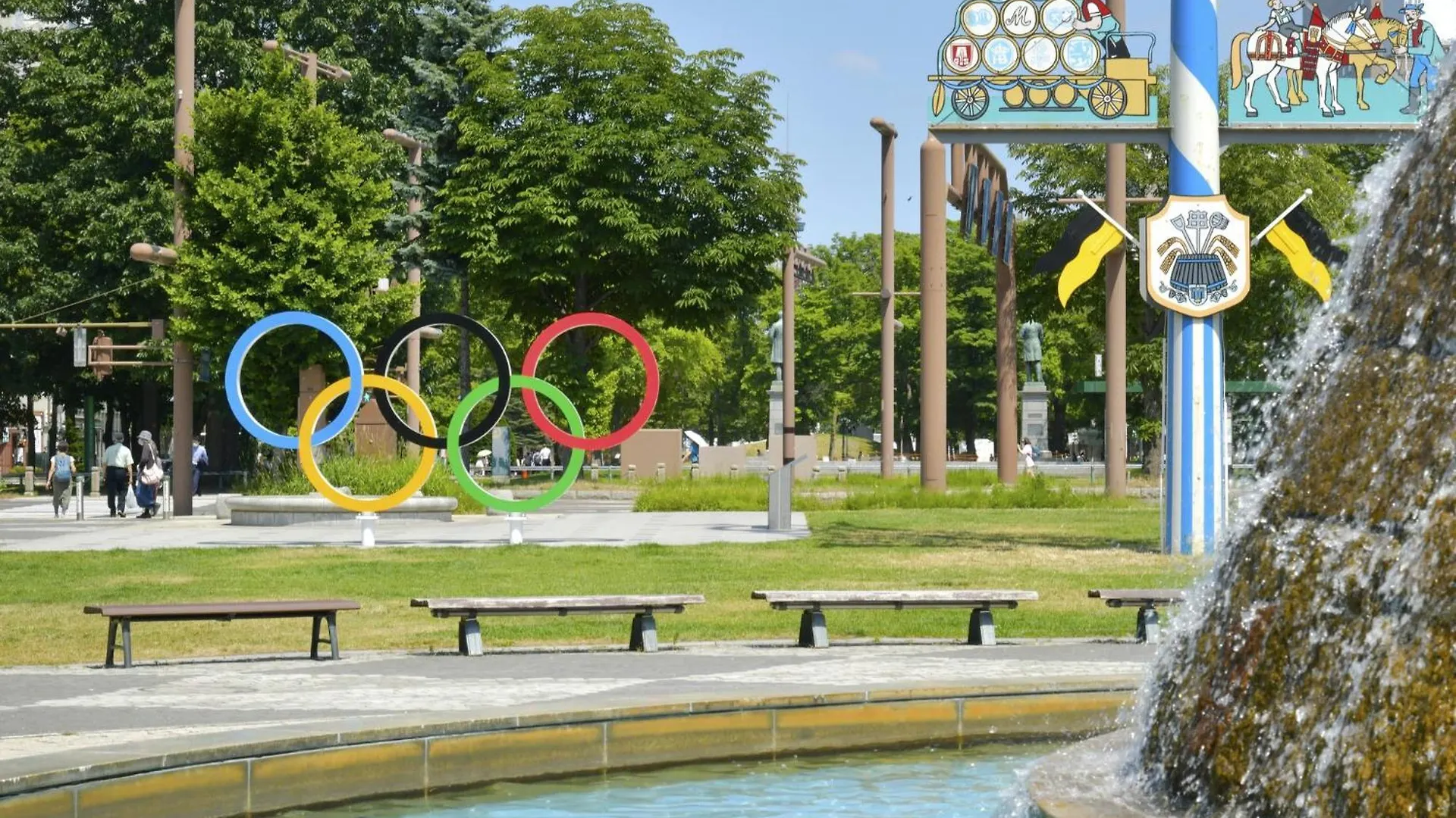 札幌ビューホテル大通公園 札幌市