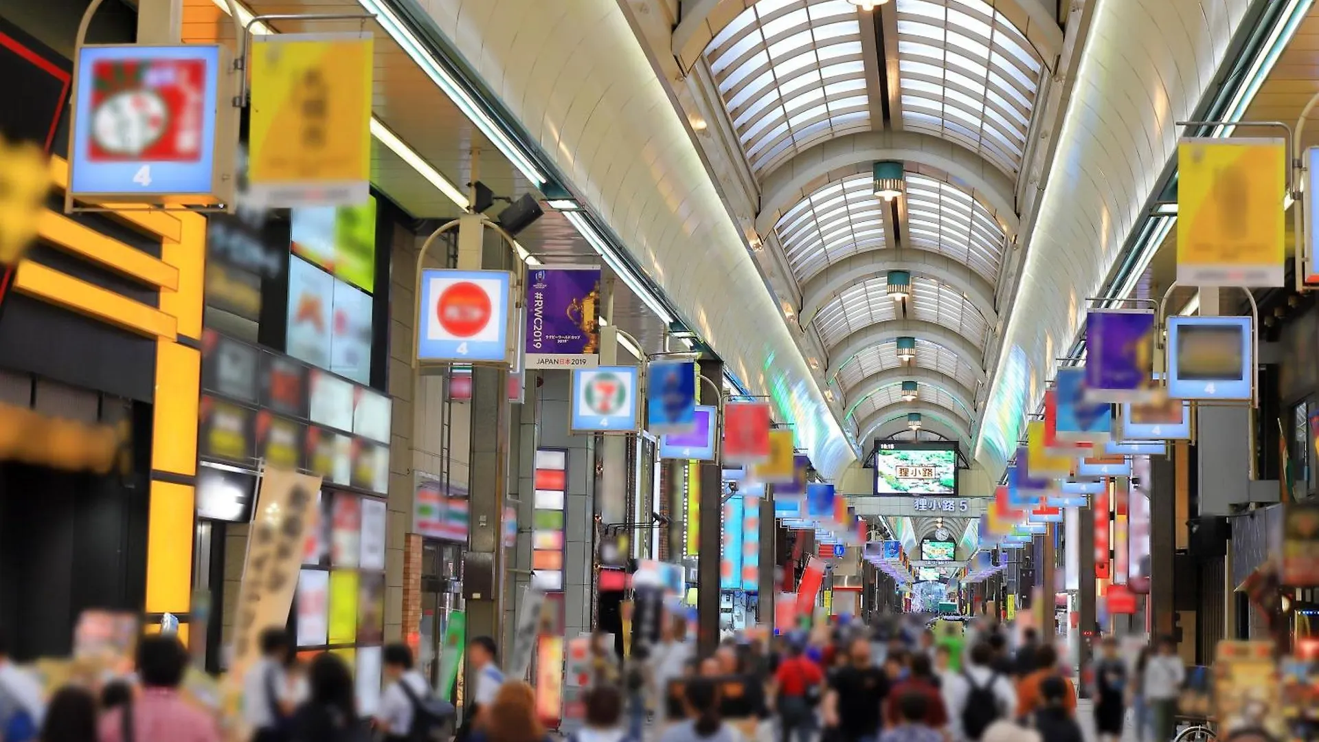Sapporo View Hotel Odori Park