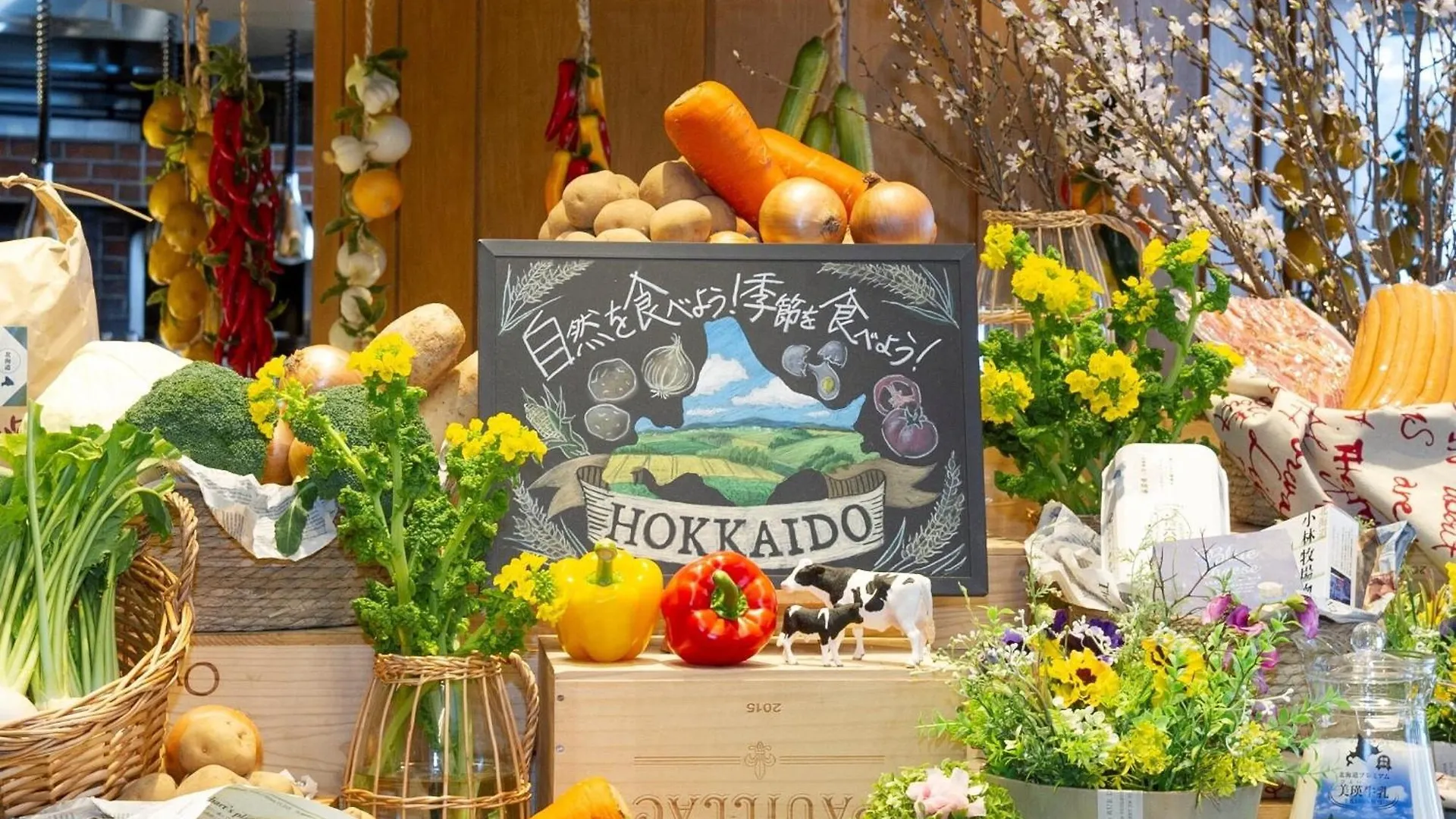 Sapporo View Hotel Odori Park 5*,