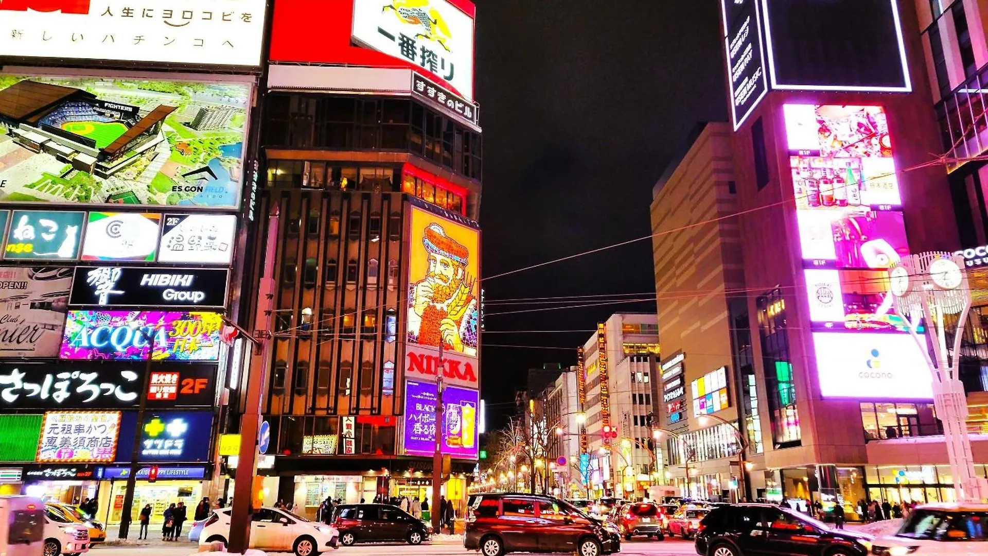 Sapporo View Hotel Odori Park