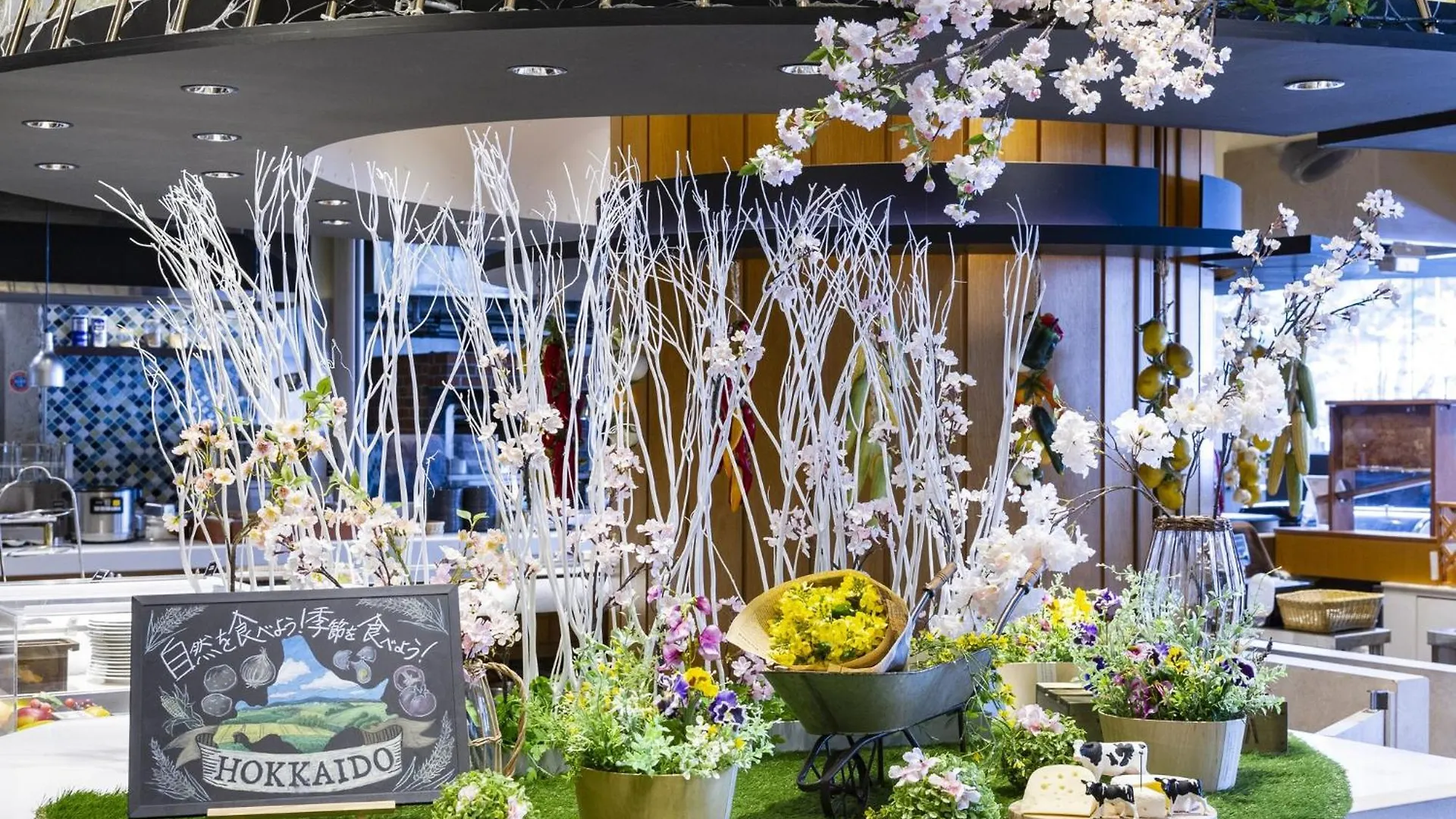 Sapporo View Hotel Odori Park