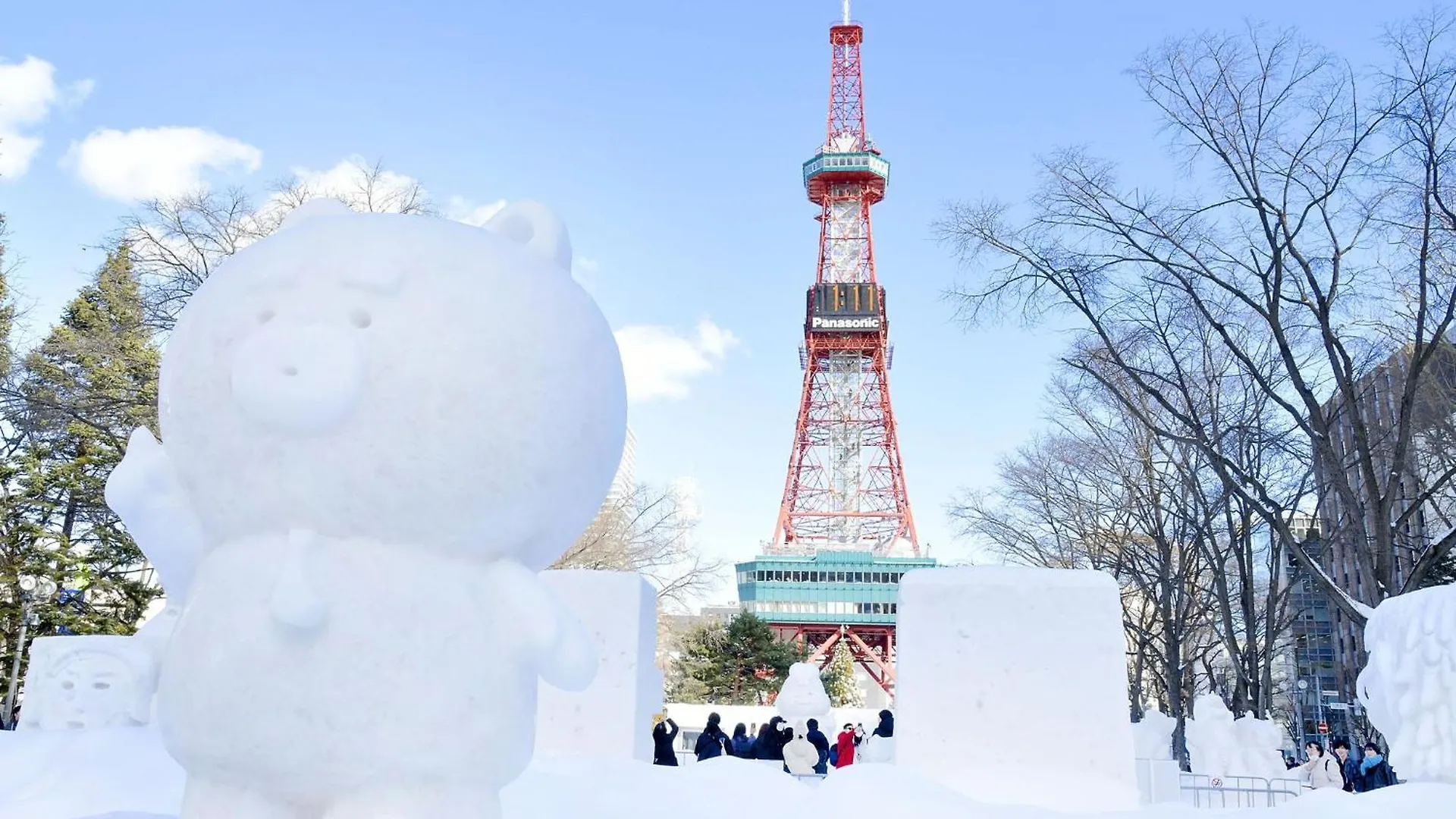 Sapporo View Hotel Odori Park Japan