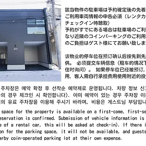 https://uchi-living-stay-ekolu-sapporo.sapporo-hotel.com